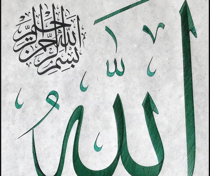 گالری آثار خوشنویسی جودت توفکچی از ترکیه