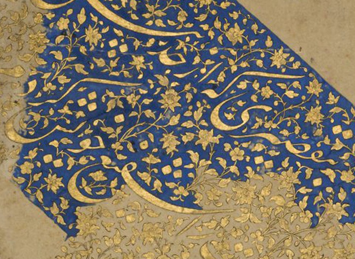 گالری آثار خوشنویسی هنرمندان مسلمان بخش دوم
