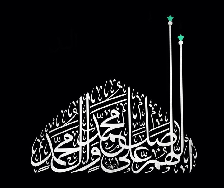 گالری آثار کالیگرافی محمد المشرفاوی از عراق