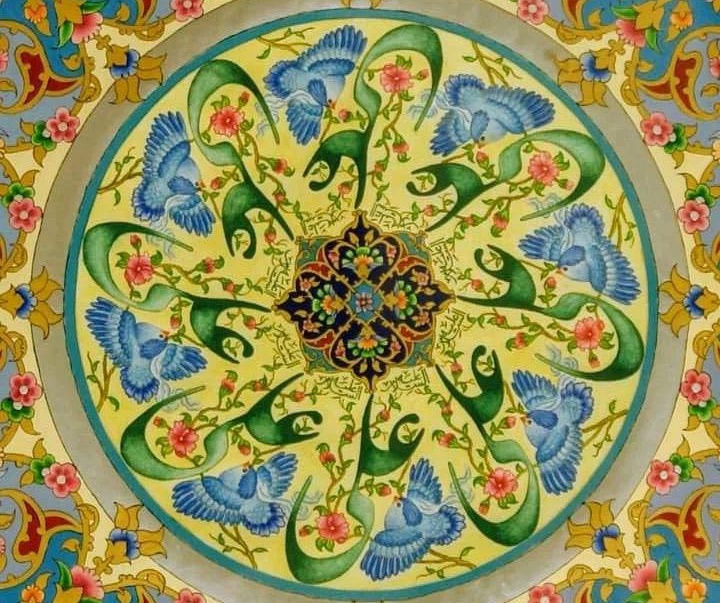گالری آثار تذهیب مریم نیکروز از ایران