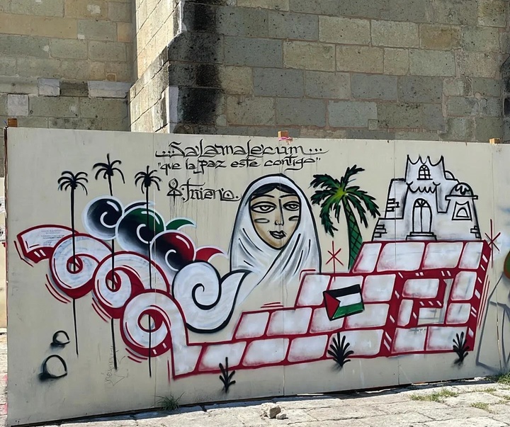گالری آثار هنر خیابانی درباره غزه در سراسر جهان