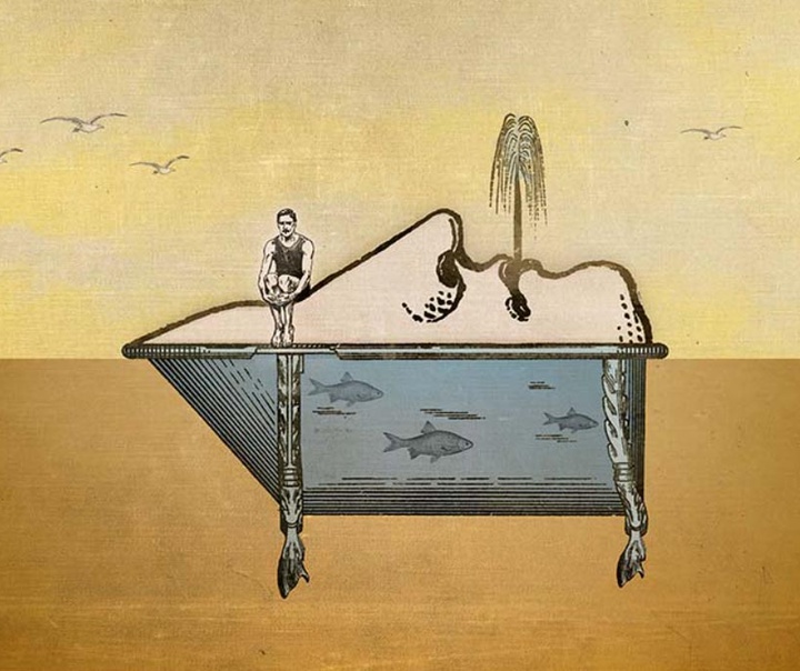 آرام هوئرتا