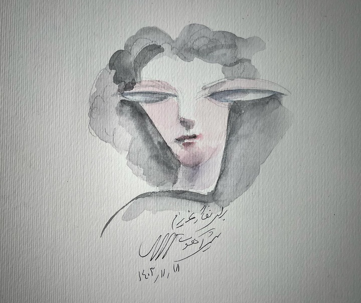 ابوالفضل همتی آهویی