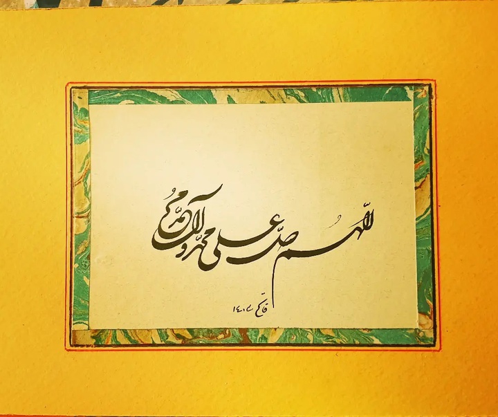 گالری خوشنویسی های فاتح نطنزی از ایران