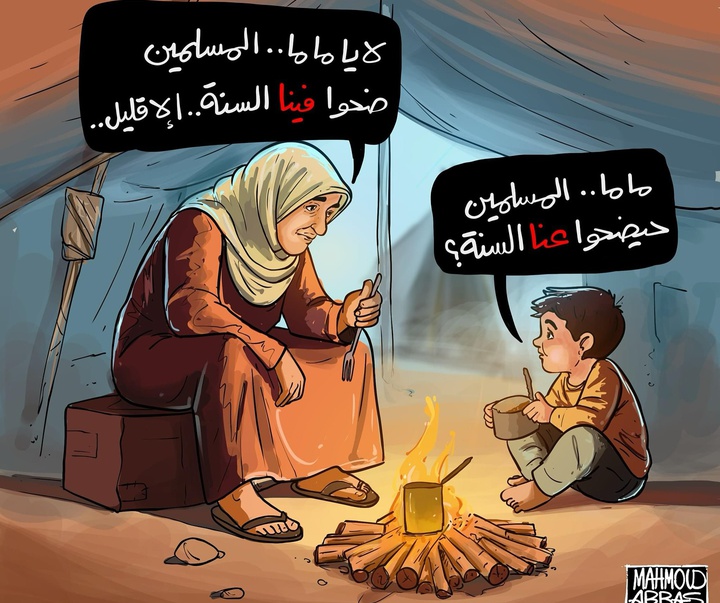 گالری آثار کارتون محمود عباس از فلسطین