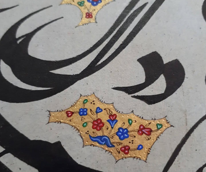 گالری آثار تذهیب طاهره اسرافیلی از ایران