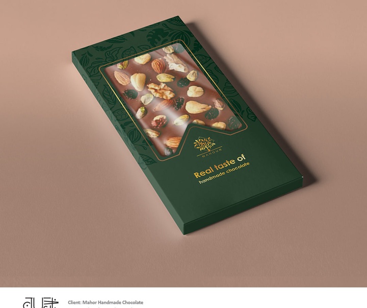 گالری آثار گرافیک میثم نادری از ایران