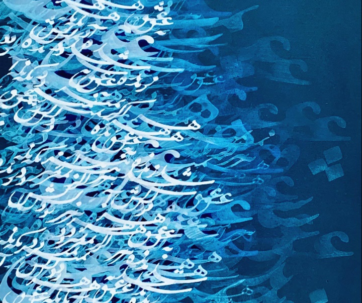 گالری آثار خوشنویسی احمد محمدپور از ایران