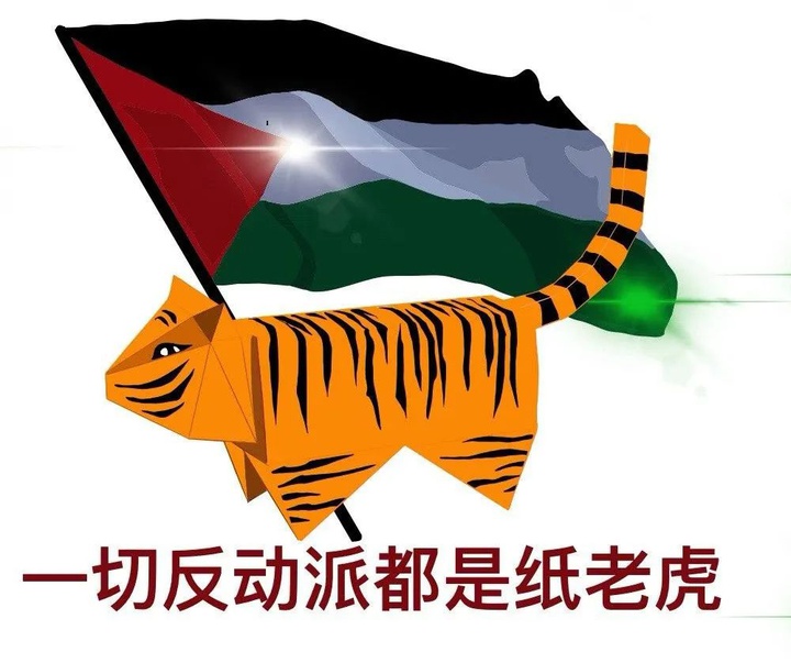 گالری آثار تصویرسازی سیمولاسیون از فلسطین