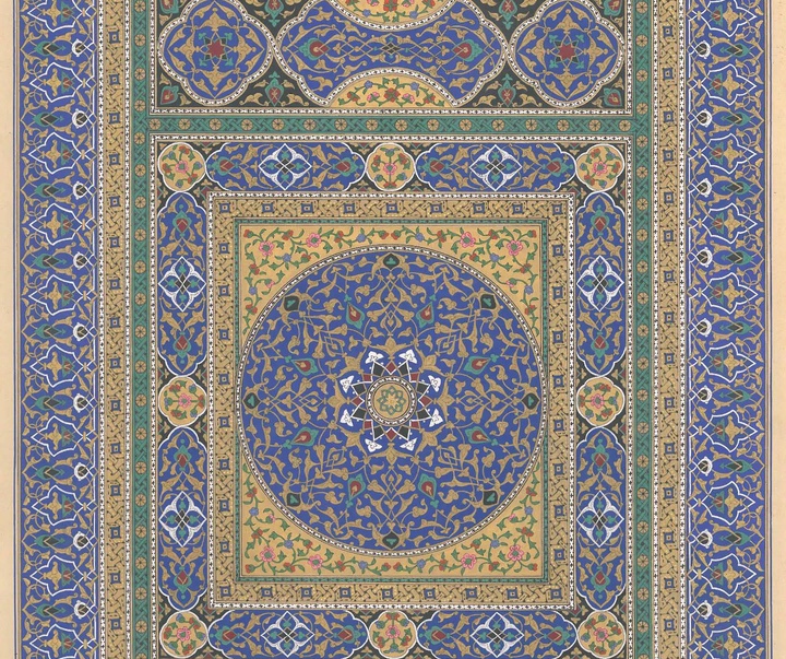 گالری آثار تذهیب طاهره اسرافیلی از ایران