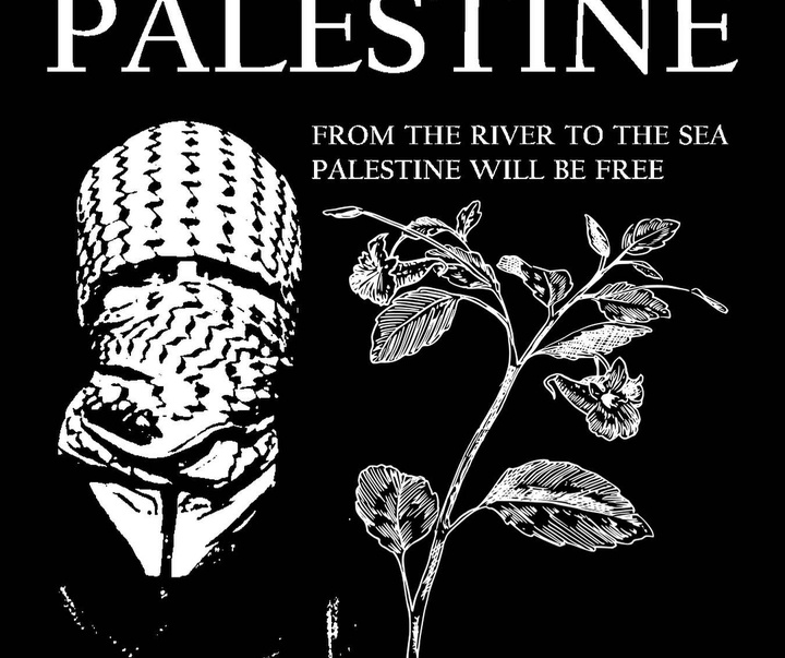 گالری پوسترهای اصیلکی از فلسطین