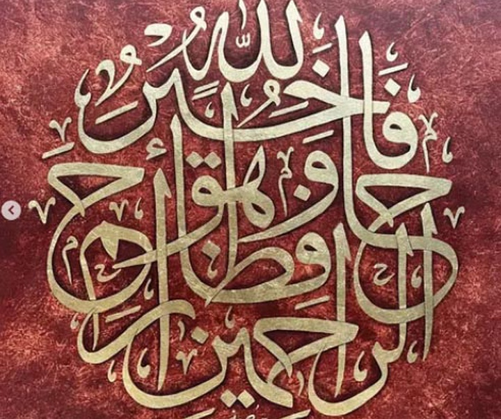 گالری آثار نقاشیخط رحیم دودانگه از ایران