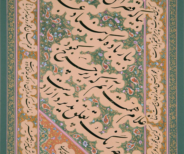 حسین غلامی