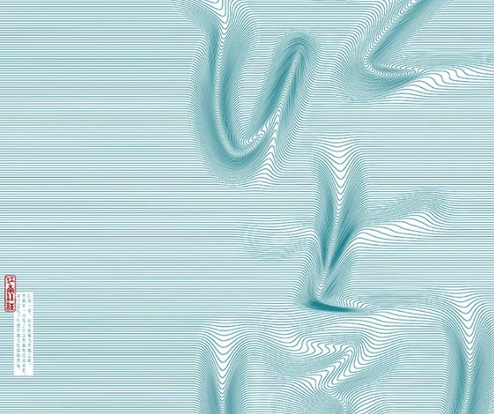 گالری پوسترهای ژو کای از چین
