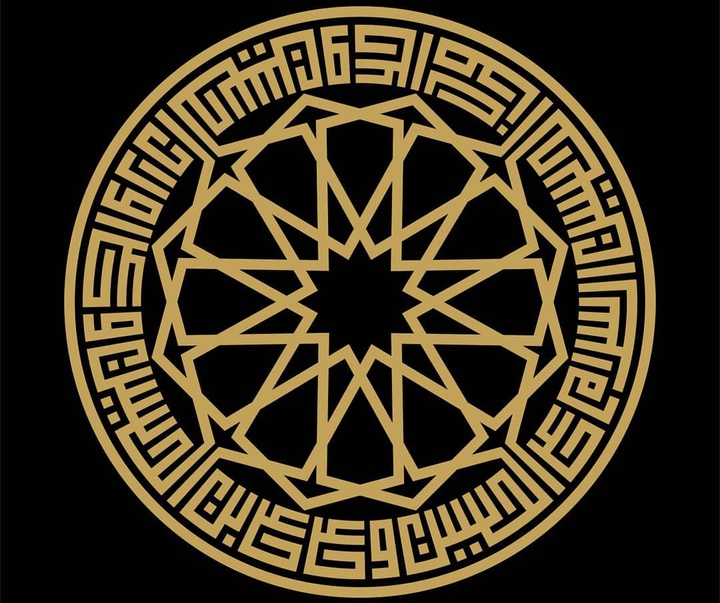 گالری آثار طراحی حروف حمیدرضا کشاورزی میاندشتی
