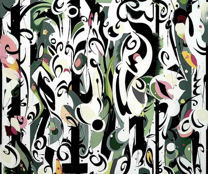 گالری آثار نقاشی گرافیتی انتزاعی گولون ماهه (لیتو) از فرانسه