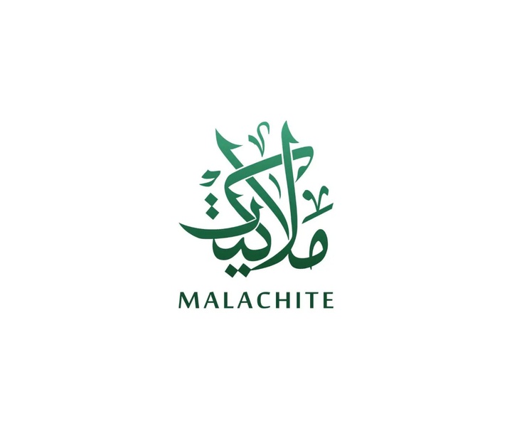 گالری آثار کالیگرافی مختوطه از عربستان