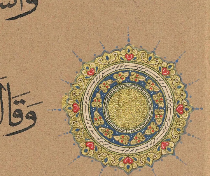 گالری آثار تذهیب طاهره اسرافیلی از ایران