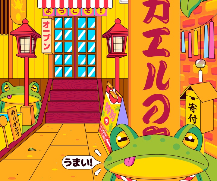 گالری آثار تصویرسازی رافائل راموس از ونزوئلا