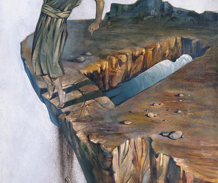 حسین خسروجردی