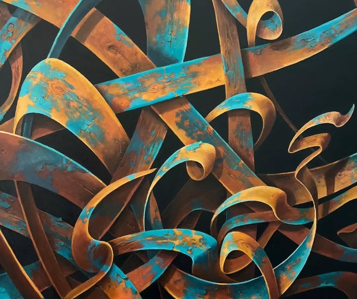 کالری آثار خوشنویسی و نقاشیخط مهدی زمانی از ایران