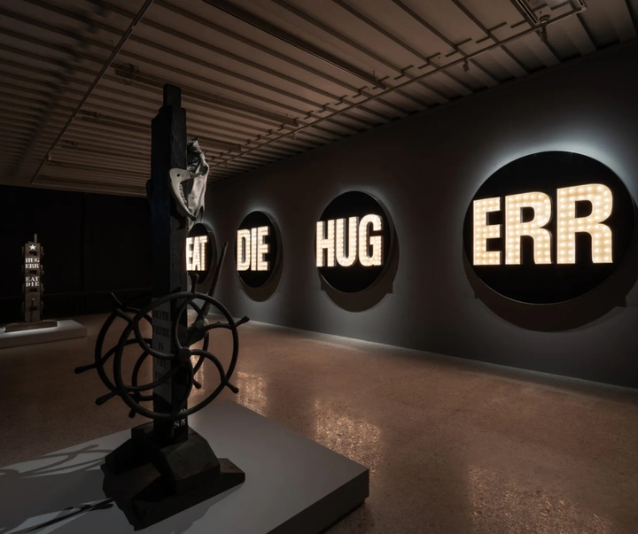 گالری آثار حجم رابرت کلارک (رابرت ایندیانا) از آمریکا