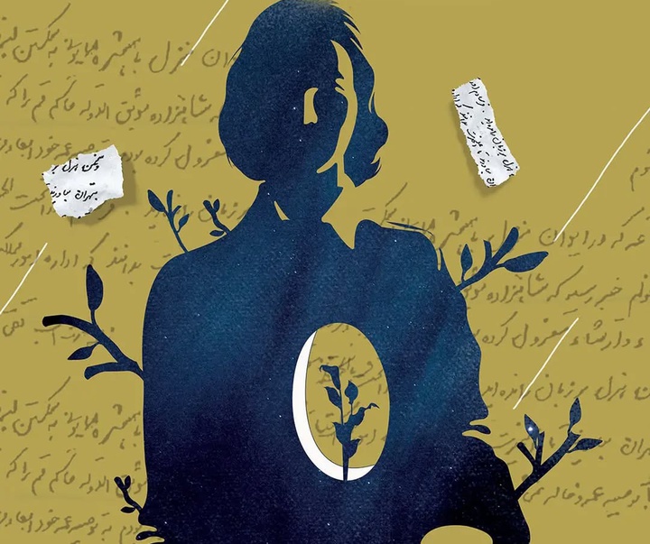 گالری آثار گرافیک میثم نادری از ایران