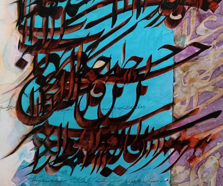 کالری آثار خوشنویسی و نقاشیخط مهدی زمانی از ایران