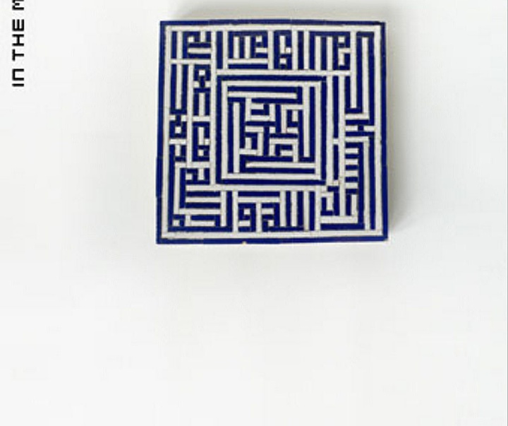 گالری آثار پوستر اووه لوش از آلمان