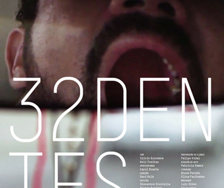 گالری آثار طراحی جلد کتاب تیاگو لاکاز از برزیل