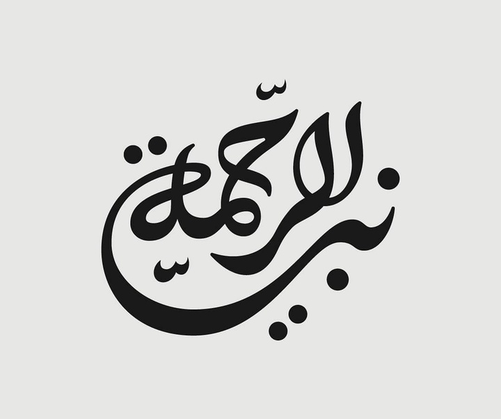 گالری آثار طراح لوگو و تایپوگرافی محمود آراسته