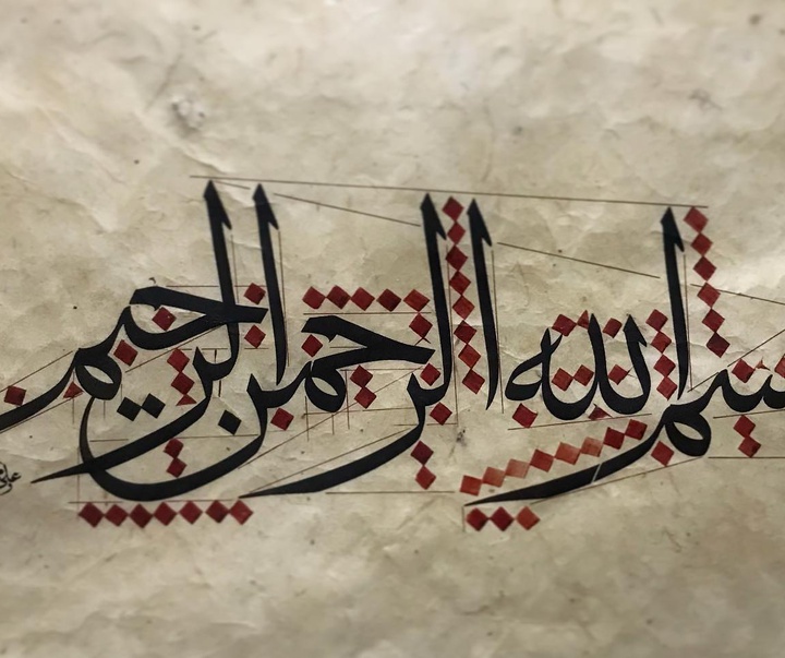 گالری آثار خوشنویسی علی ممدوح از امارات متحده عربی