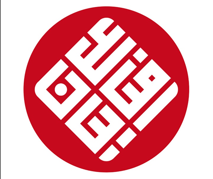 علی رضاییان