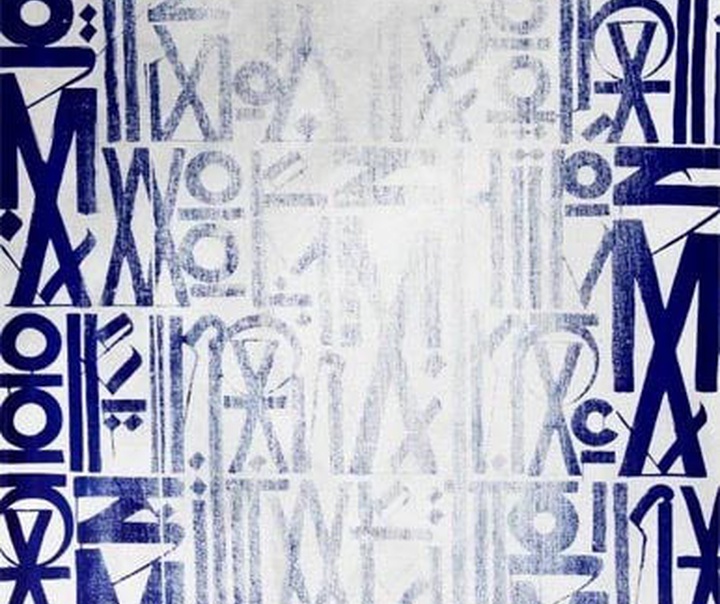 مارکیس لوئیس (RETNA)