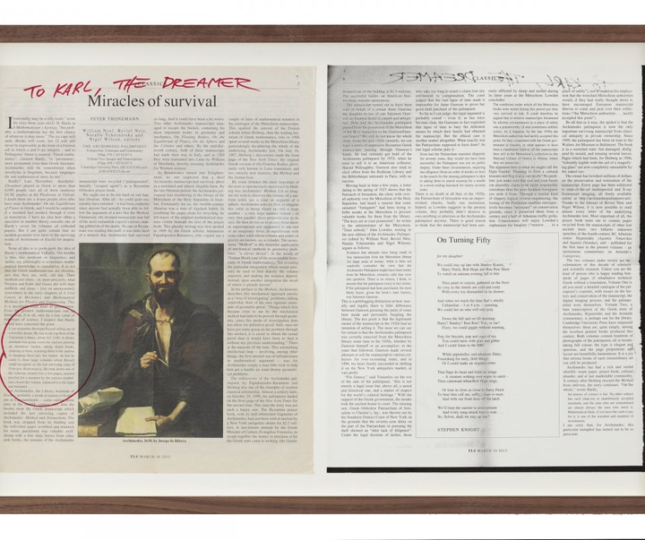 گالری آثار چیدمان و حجم کارل لارسن از سوئد