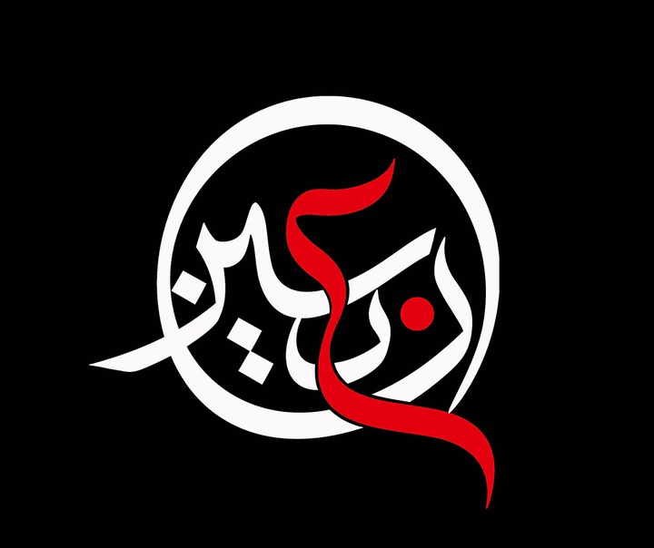 علی رضاییان