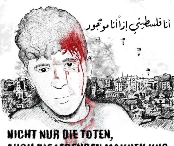 گالری آثار تصویرسازی سیمولاسیون از فلسطین