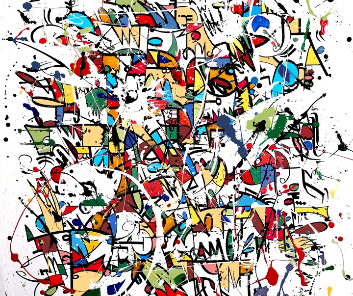 گالری آثار نقاشی گرافیتی انتزاعی گولون ماهه (لیتو) از فرانسه