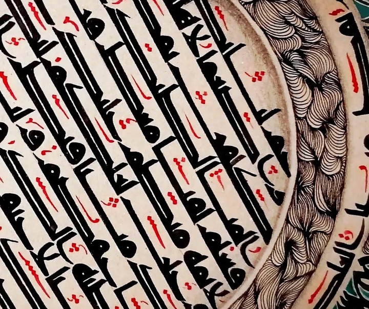گالری آثار نقاشیخط خاطره سجادی از ایران