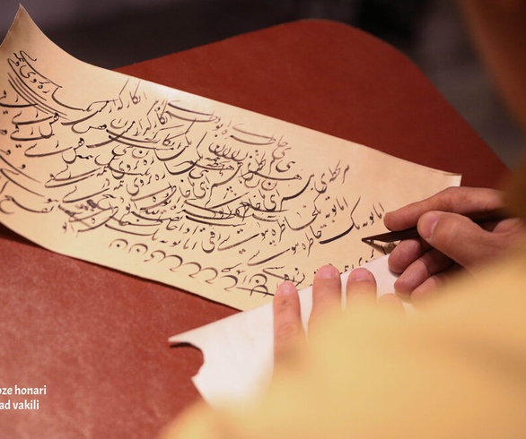 گالری عکس های رویداد خط نصر در حوزه هنری