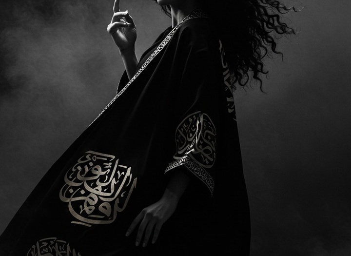 گالری طراحی لوگوها و کالیگرافی عمرو عبدالفتح از کلمبیا