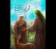 پوستر روحانی مجاهد محصول خانه‌ی طراحان انقلاب اسلامی