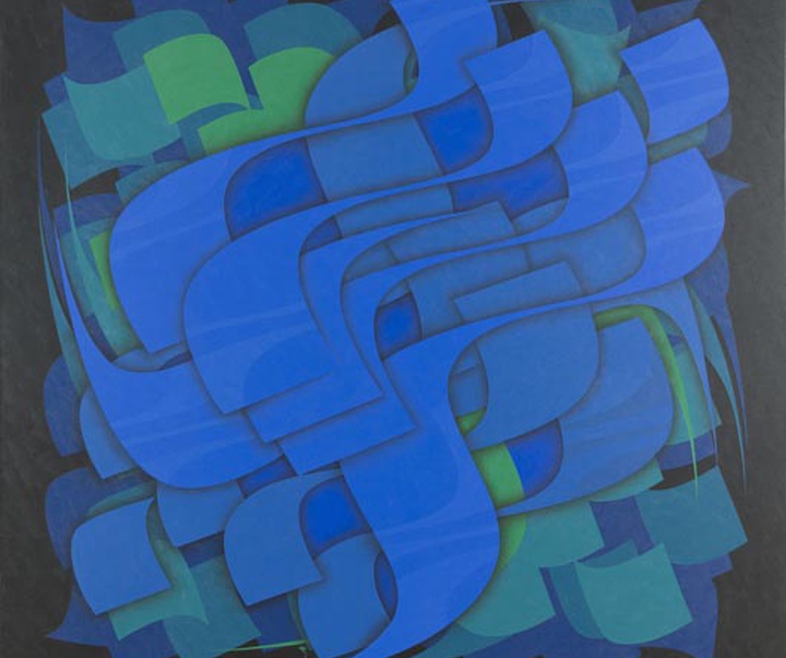 hamid ajami