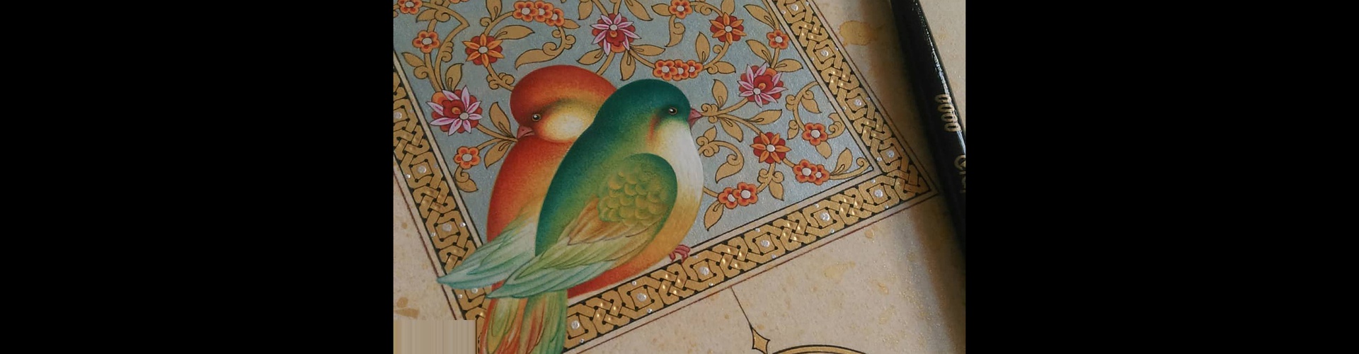 گالری آثار تذهیب و گل و مرغ نیلوفر فولادی از ایران