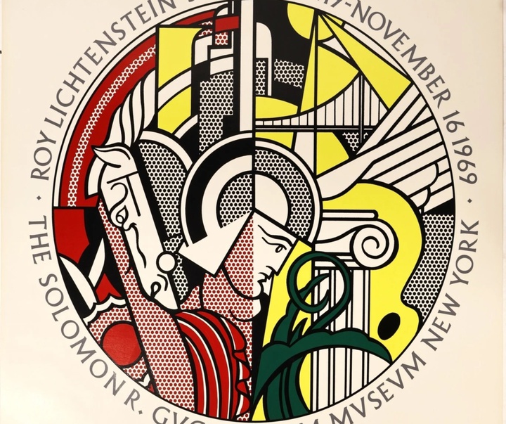 گالری آثار تصویرسازی روی لیختنشتاین از آمریکا