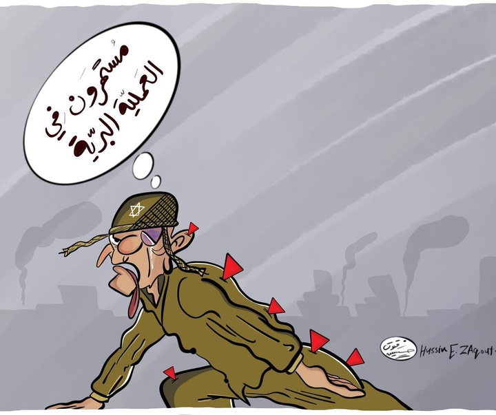 گالری آثار تصویرسازی حسین زقوت از فلسطین