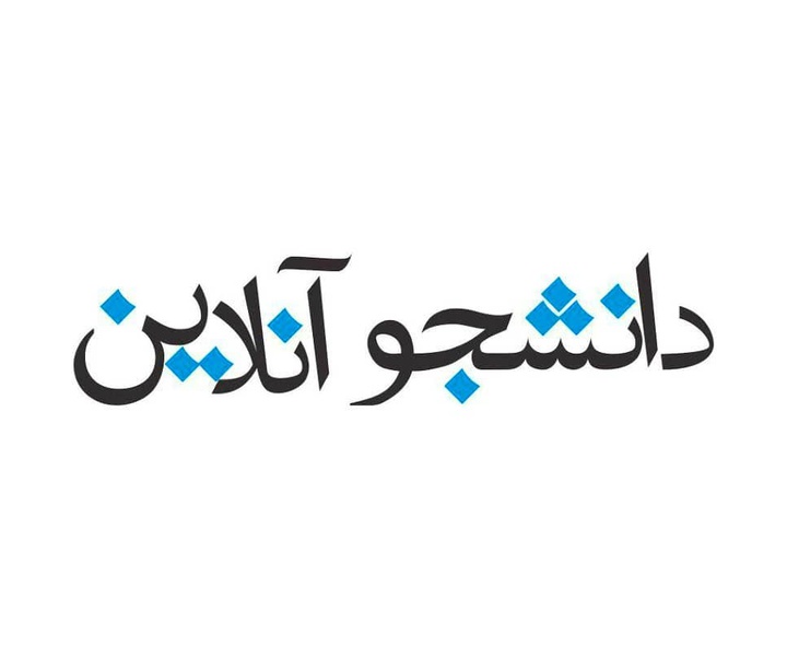 گالری آثار گرافیک لادن رضائی و ایرج میرزاعلیخانی از ایران