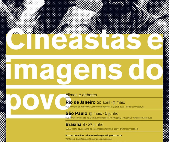 گالری پوسترهای تایپوگرافی تیاگو لاکاز از برزیل - قسمت اول