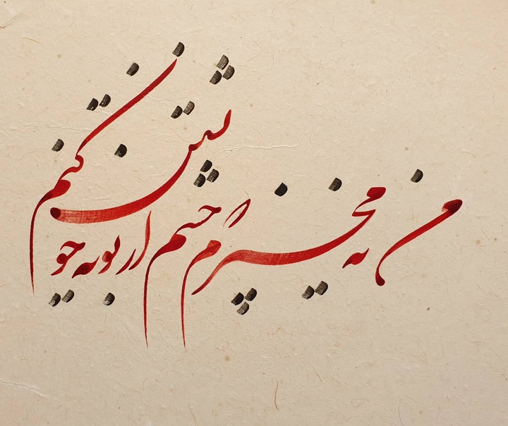 آزاد محمودی