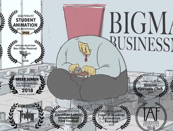 "مرد بزرگ تاجر" انیمیشنی درباره  شغل